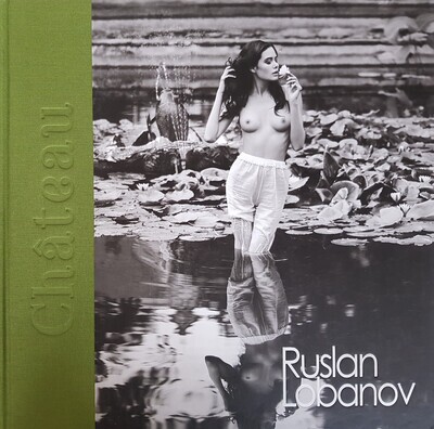 Lobanov, Ruslan