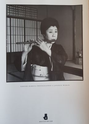 Hiroshi, Hamaya