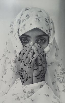 Neshat, Shirin