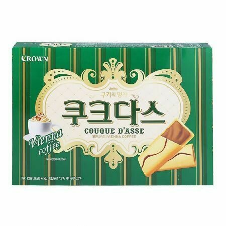 Couque Dasse Vienna Coffee 10.15oz(288g)