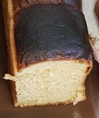 Pain de Mie Boule 200g