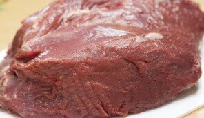 Rumsteck (env. 250g)