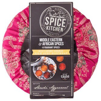 Middle Eastern Spice Tin With Sari Wrap