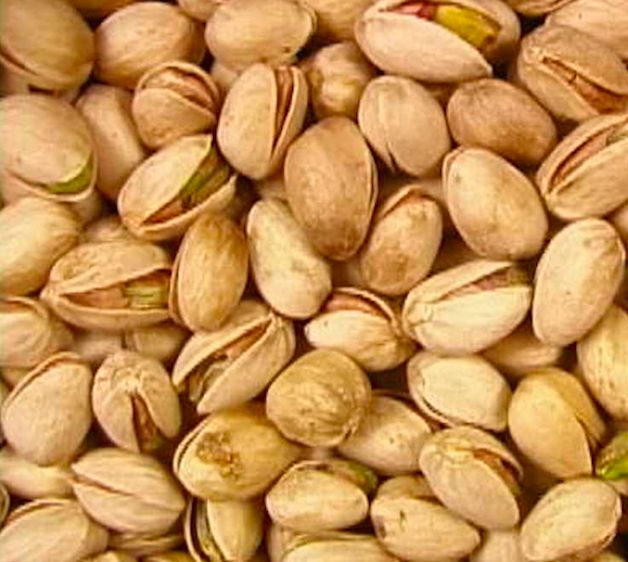 NM PISTACHIOS raw 1 #