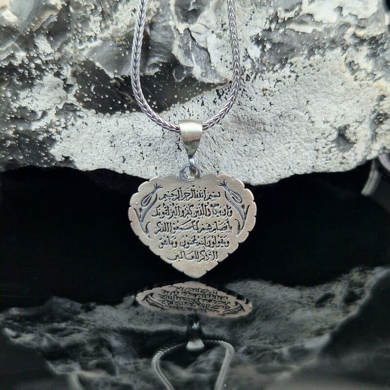Wolf 925K Sterling Necklace Wolf 925K Sterling Necklace