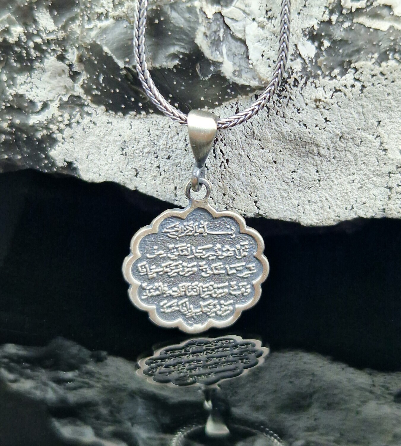 Islamische Halskette Halskette 925 Sterling Silber