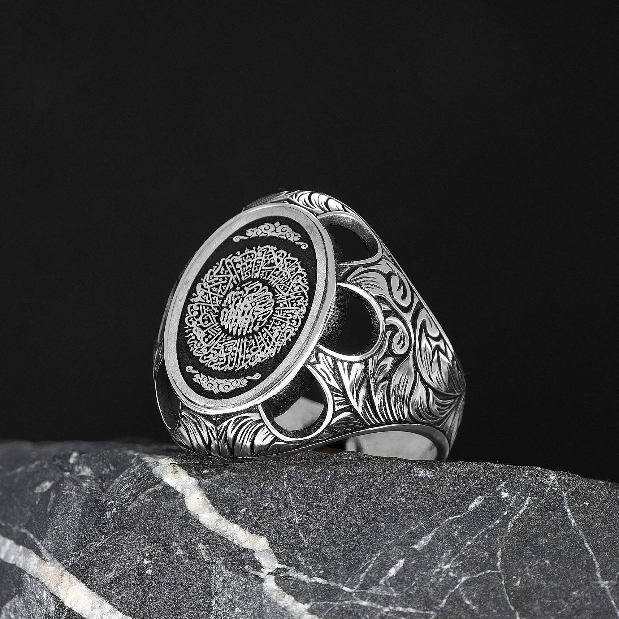 925 Silber Herrenring Sure Inschirah