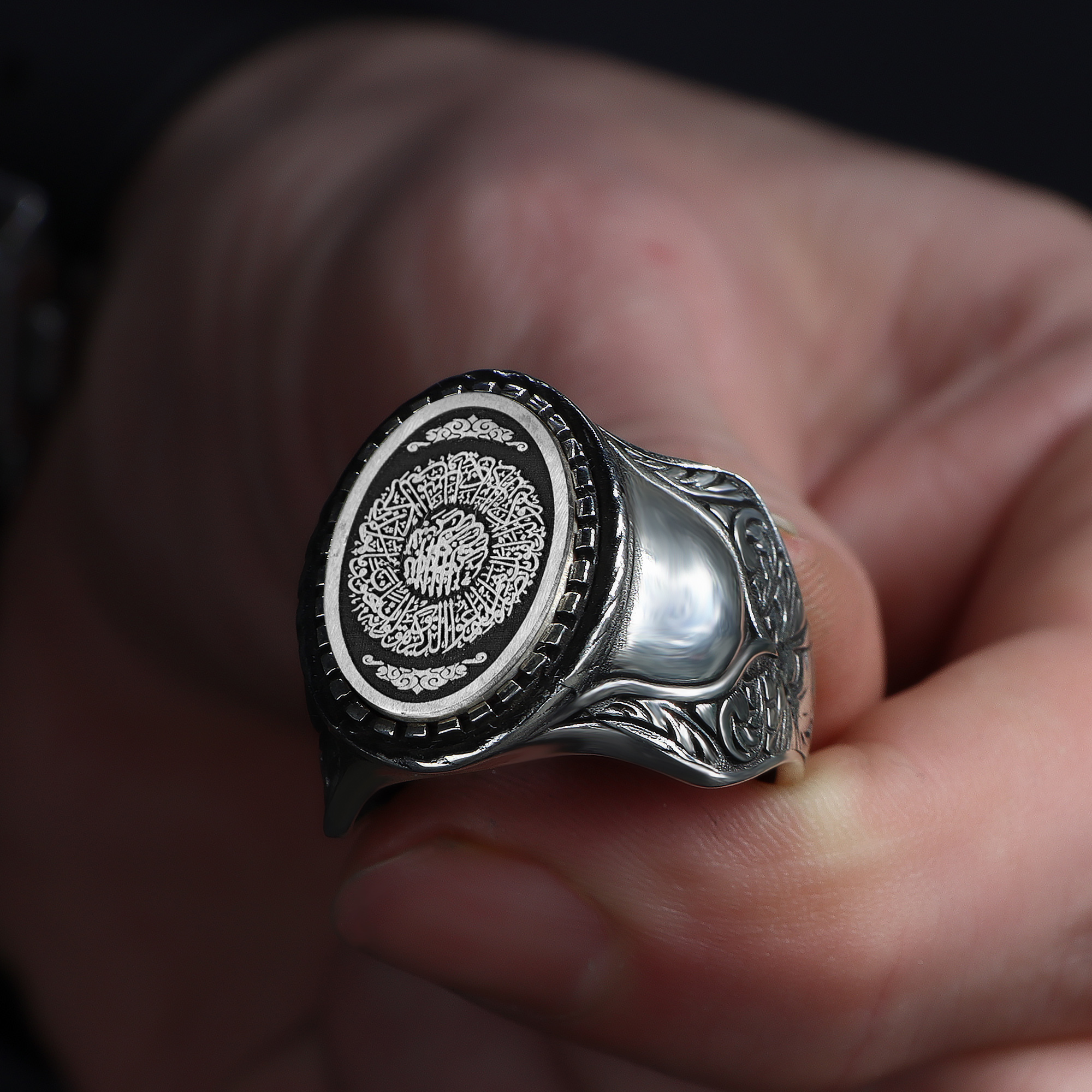 925 Silber Herrenring Sure Inschirah