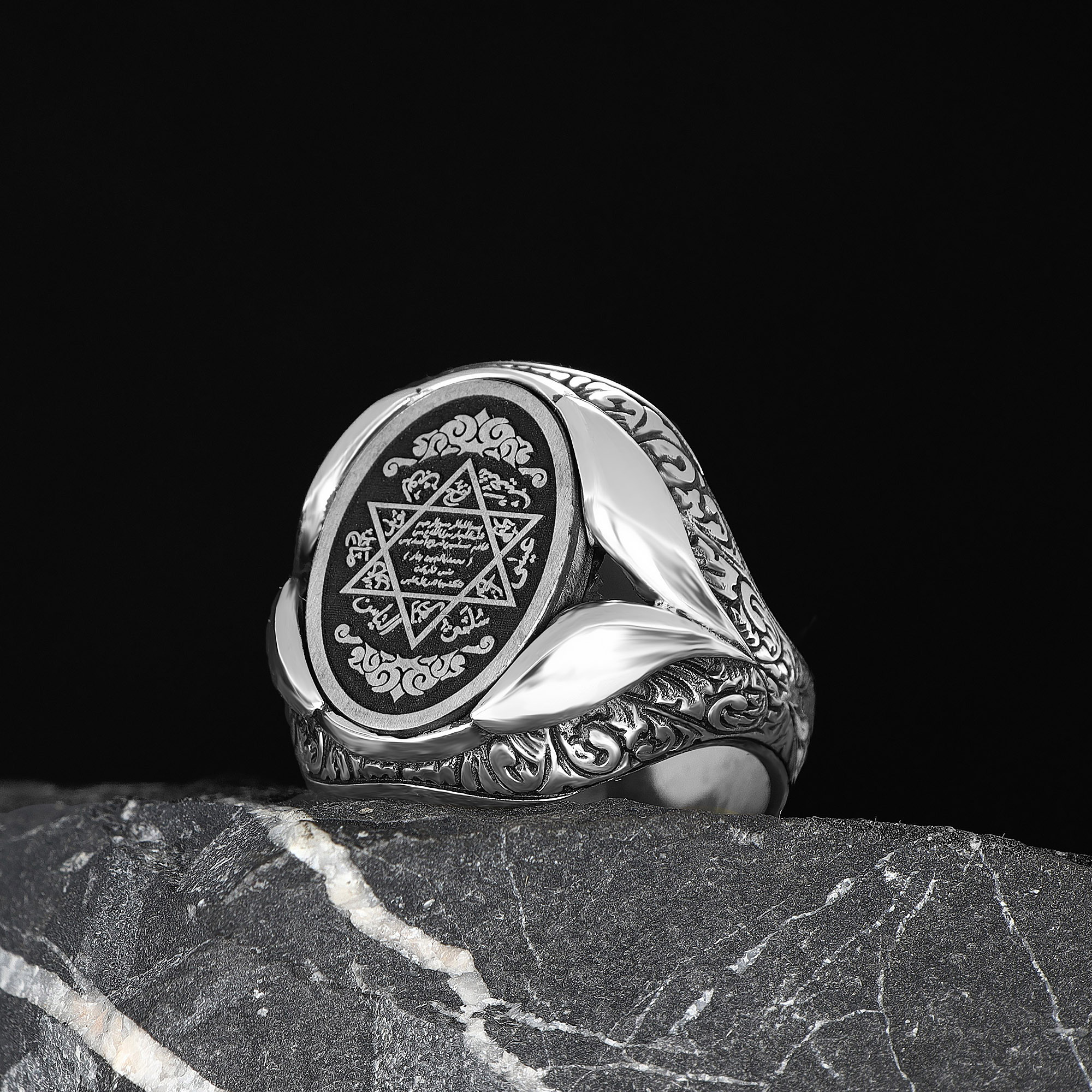 925 Silber Herrenring Sure Inschirah