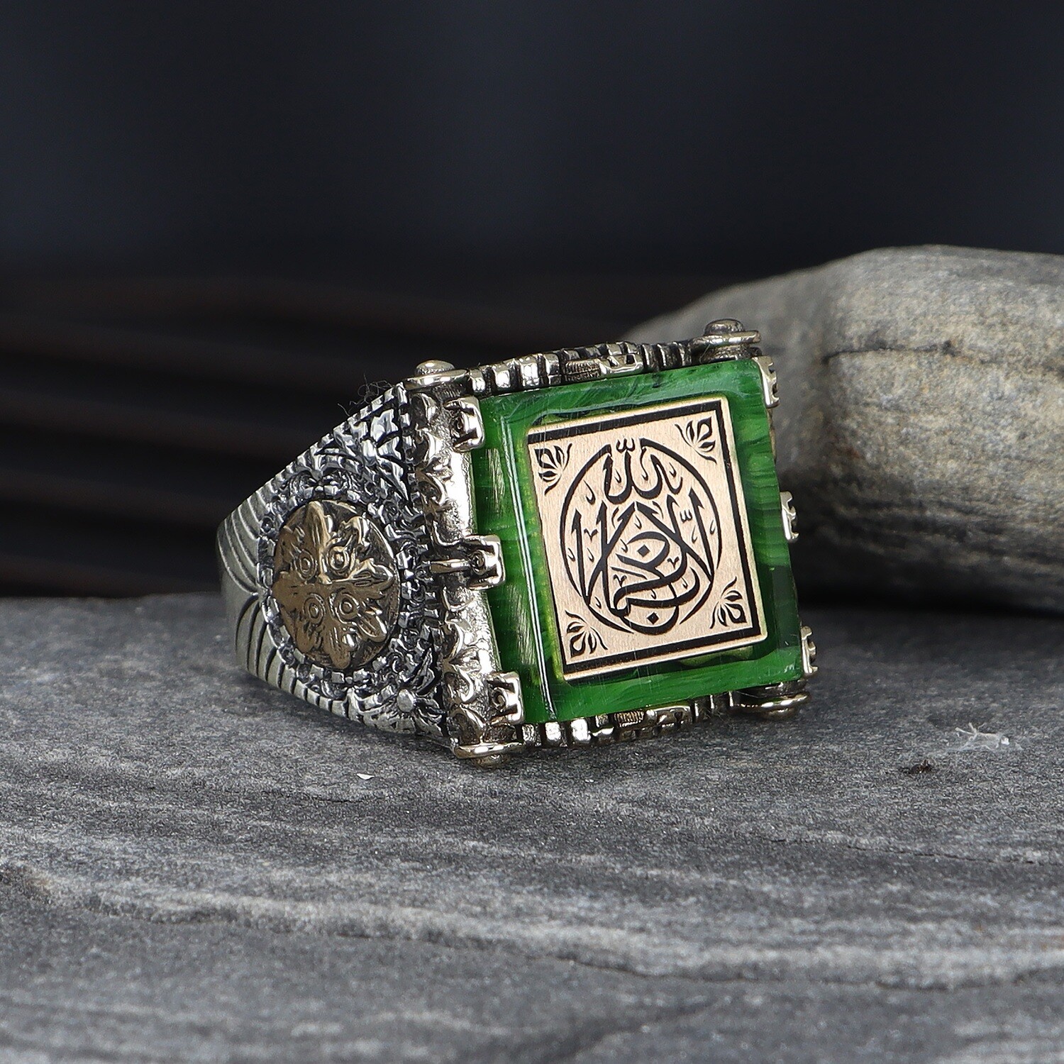 925 Silber Herrenring La Galibe İllallah Kahribar