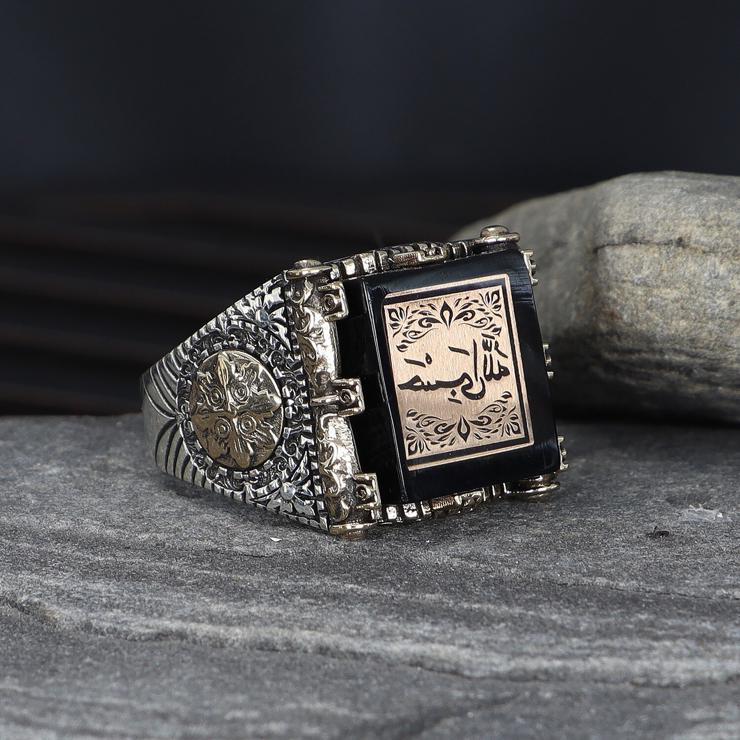 925 Silber Herrenring Hasbiyallahu Kahribar