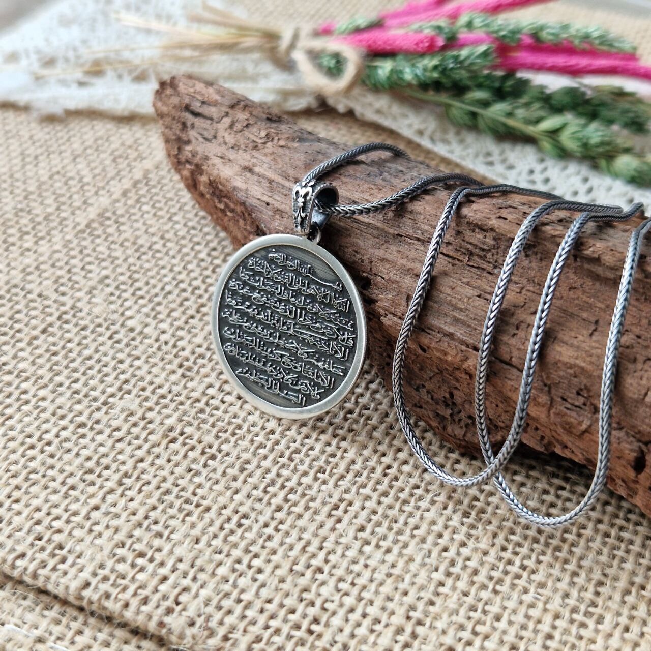 Ayat al-Kursi 925K Sterling Necklace Ayat al-Kursi 925K Sterling Necklace