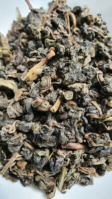 Vintage/Aged Qing Xing oolong