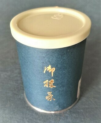 Japanese Uji Matcha - premium M3 grade