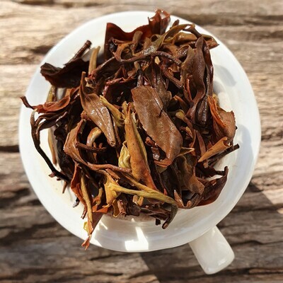 Castleton "Moonlight" Premium Darjeeling second flush