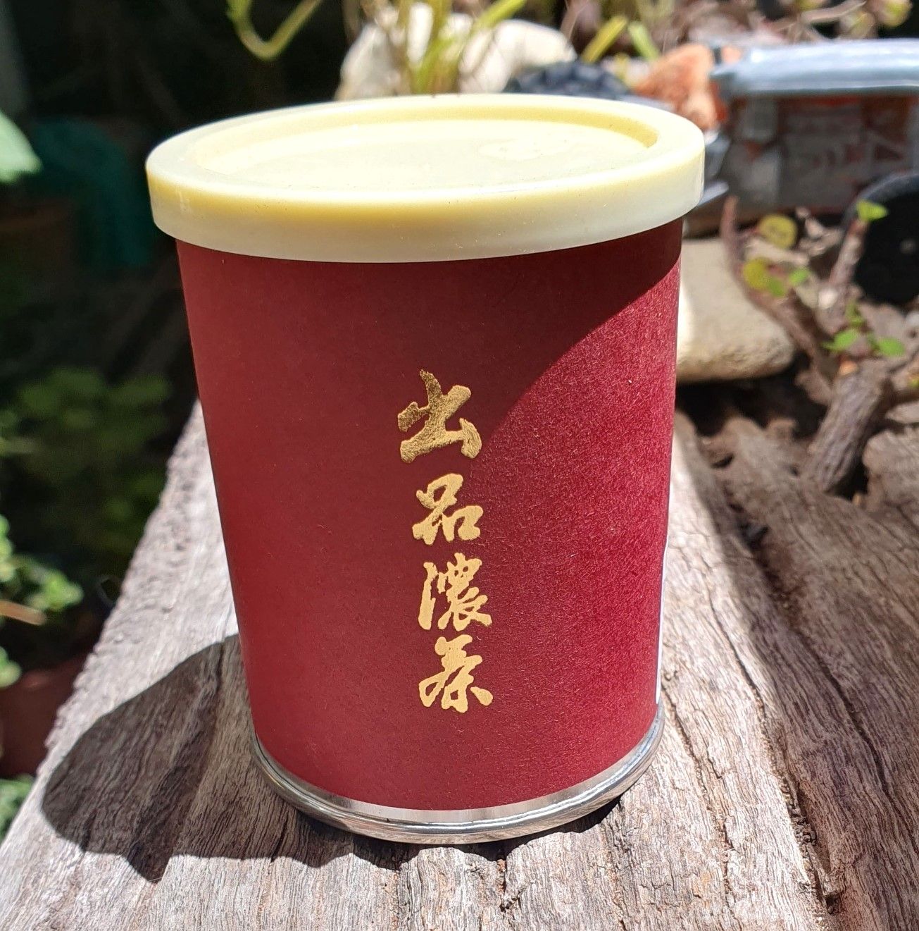 Japanese Uji Matcha - top M1 grade