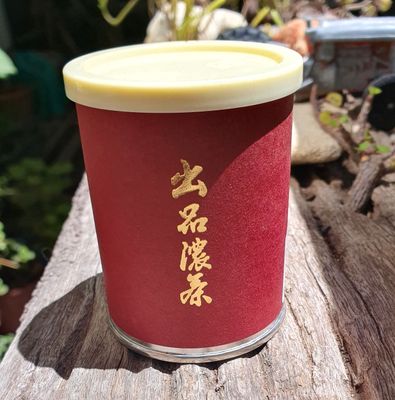 Japanese Uji Matcha - top M1 grade