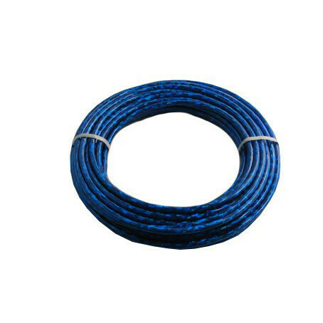 SSR Sparkling Brake Cable