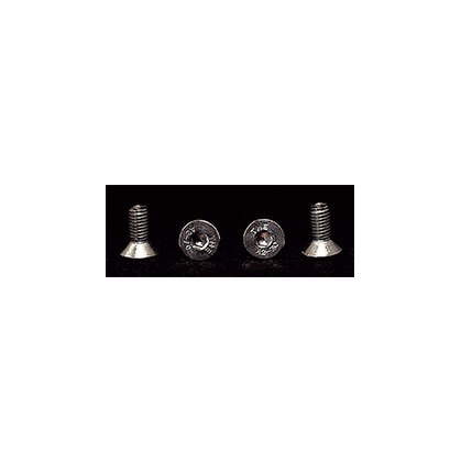 Answer Alumilite Mini Crank Spider Bolts