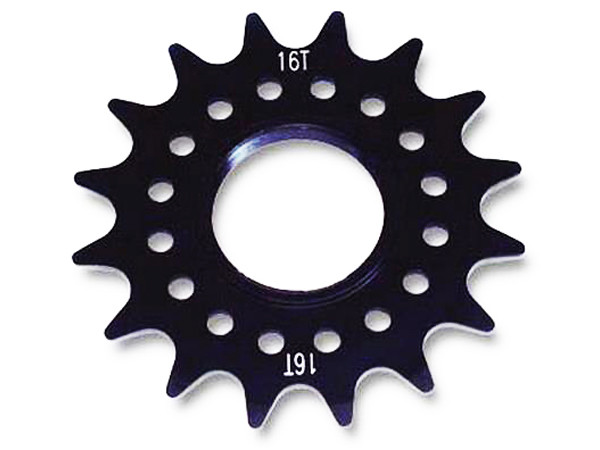 Answer Cog Alu ( Threaded )