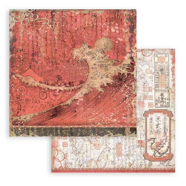 Stamperia - Sir Vagabond in Japan - Double-sided Cardstock - 12"x12" - Red Texture by Antonis Tzanidakis 