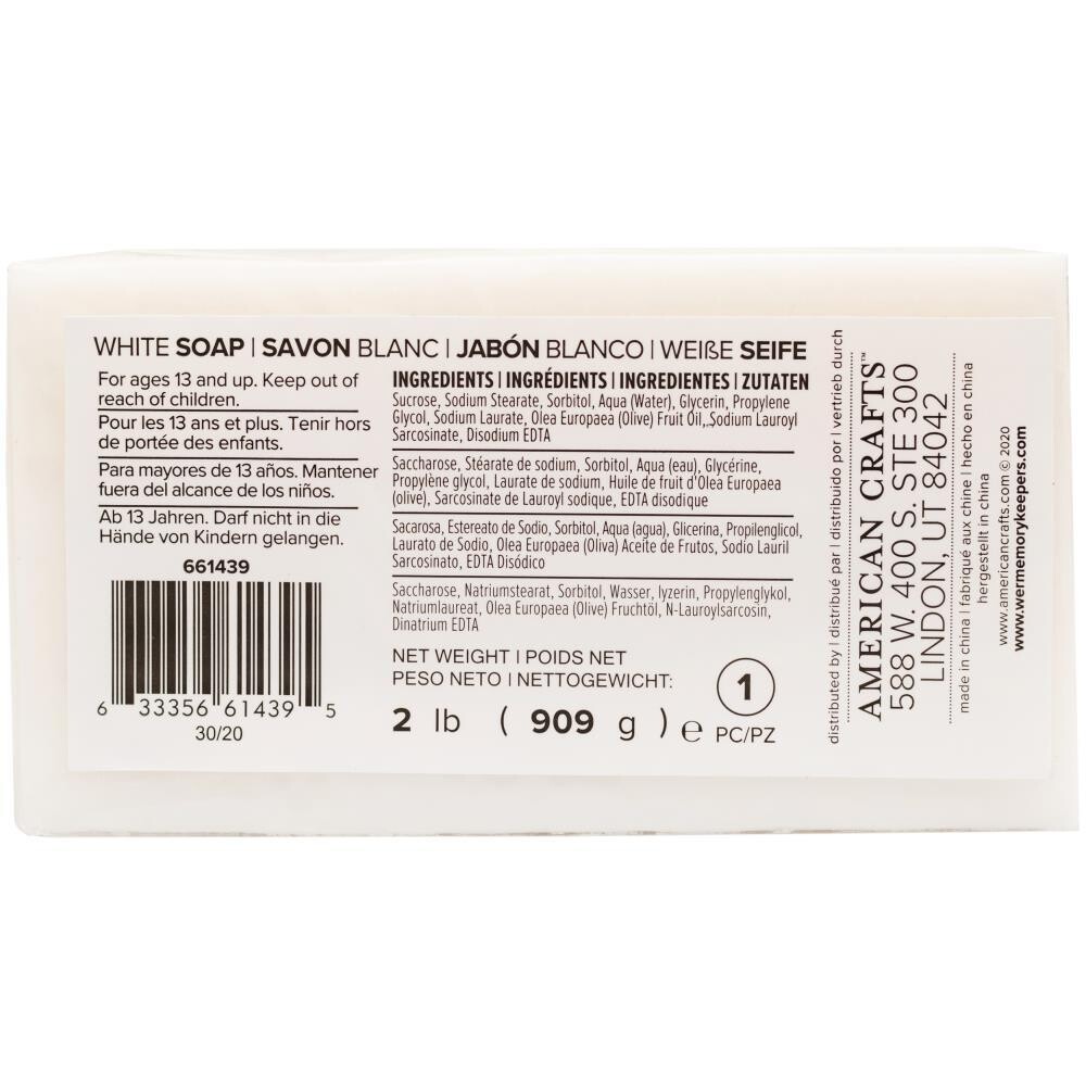 SUDS - White Soap Base - 2lb