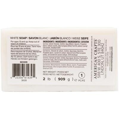 SUDS - White Soap Base - 2lb