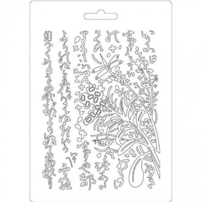Stamperia - A5 Soft Moulds - Oriental Garden