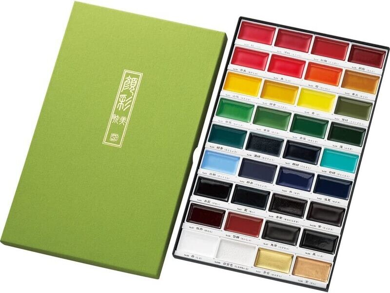 Kuretake Gansai Tambi - Watercolours - 36 colours