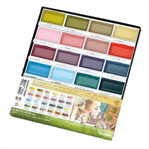 Kuretake Gansai Tambi - Watercolours - 24 colours - Set 2 
