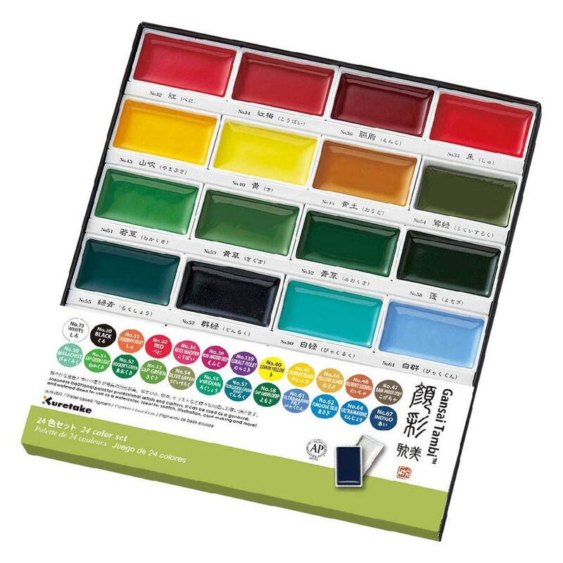 Kuretake Gansai Tambi - Watercolours - 24 colours - Set 1