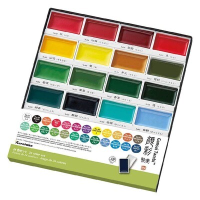Kuretake Gansai Tambi - Watercolours - 24 colours - Set 1