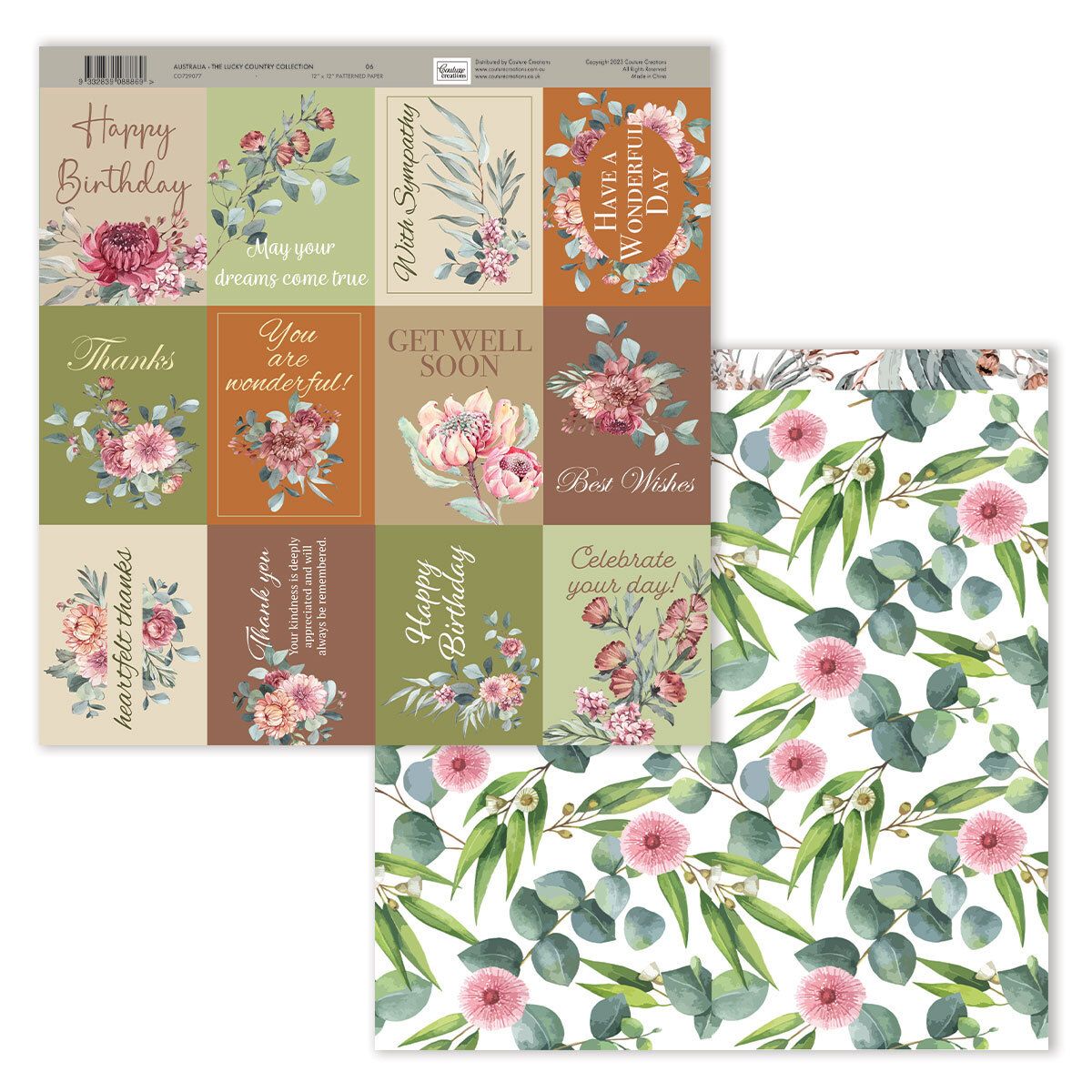 Couture Creations - Australia, The Lucky Country - Paper #6