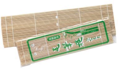 Bamboo Brush Mat (Storage) - 300 x 300 mm