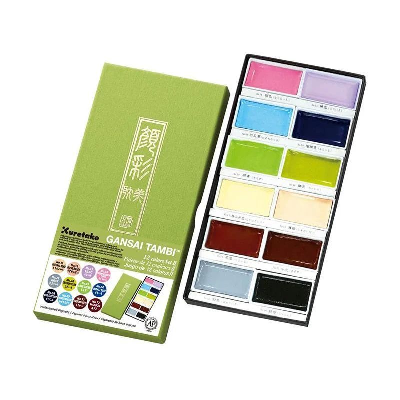 Kuretake Gansai Tambi - Watercolour Set - 12 Colours - Set 2