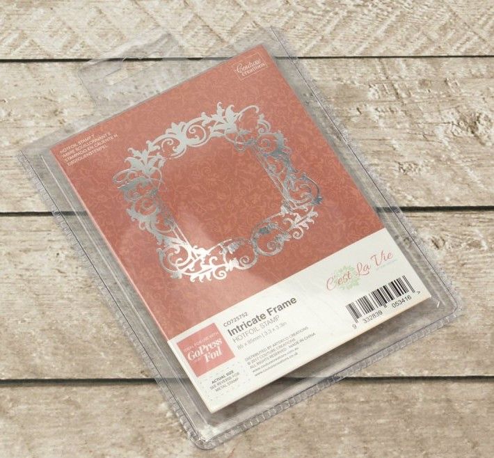 Couture Creations - Hot Foil Stamp/Die - Intricate  Frame