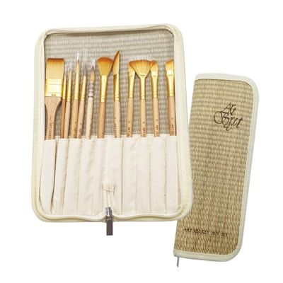 Art Secret - Watercolour Brush Gift Set - 12 Brushes