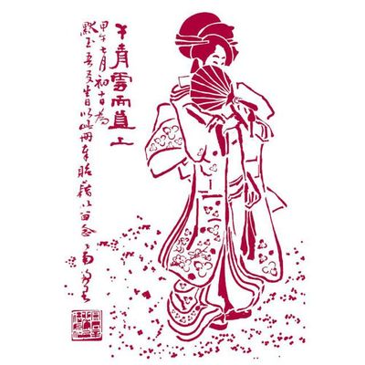 Stamperia - Stencils - 21 x 29.7cm - Geisha
