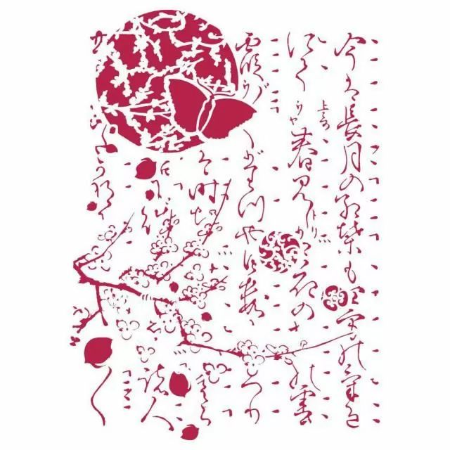 Stamperia - Stencils - 21 x 29.7cm - Moon Butterfly