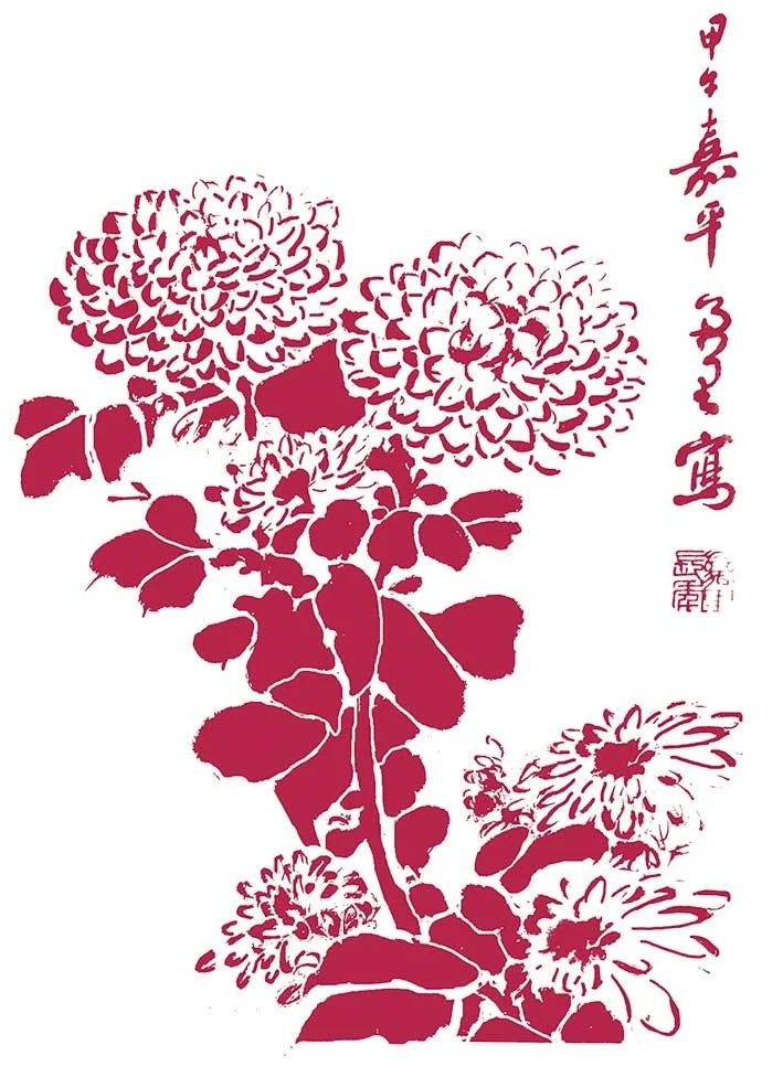 Stamperia - Stencils - 21 x 29.7cm - Oriental Flowers