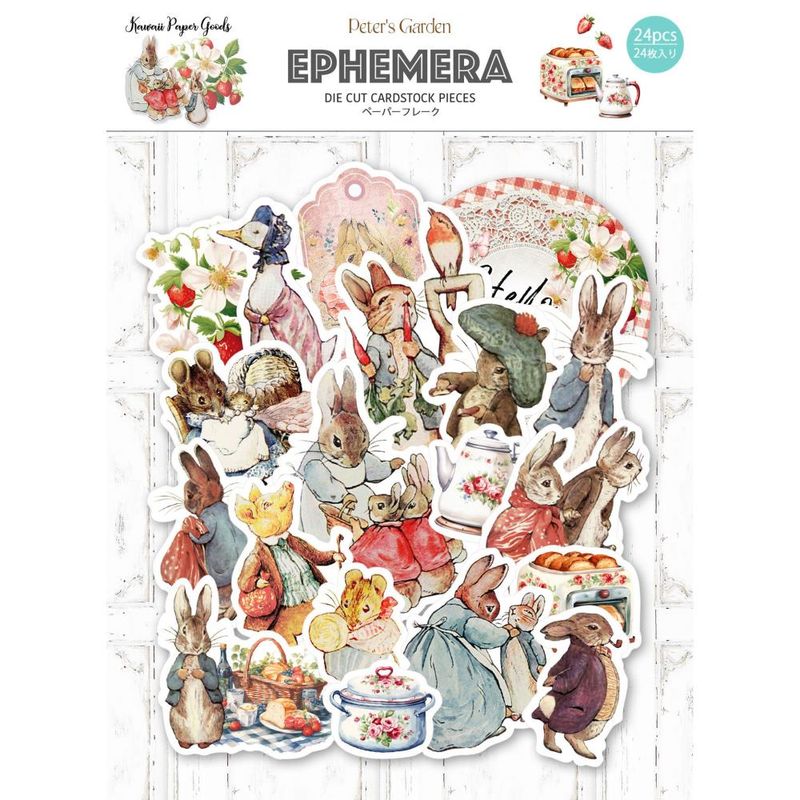 Memory Place - Peter's Garden - Die-cut Ephemera