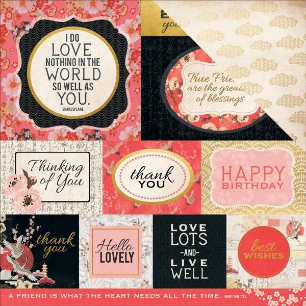 Kaisercraft - Hanami Garden - 12&quot;x12&quot; Double-sided Paper - Ai