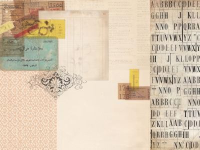 Kaisercraft - Timeless - 12&quot;x12&quot; Double-sided Paper - Tickets