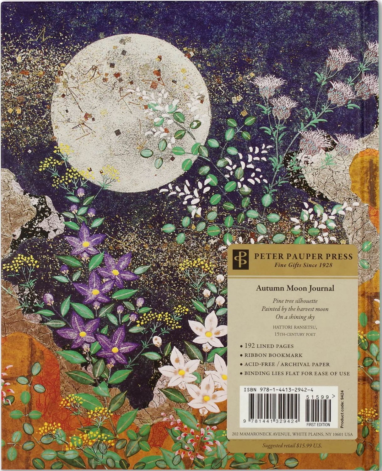 Peter Pauper Press - Lined Journals - 7-1/4&#39;&#39; x 9&#39;&#39; - Autumn Moon