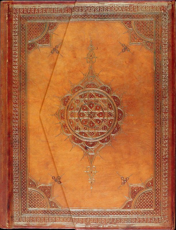 Peter Pauper Press - Fold-over Lined Journals - 6-1/4&#39;&#39; x 8-1/4&#39;&#39; Arabesque