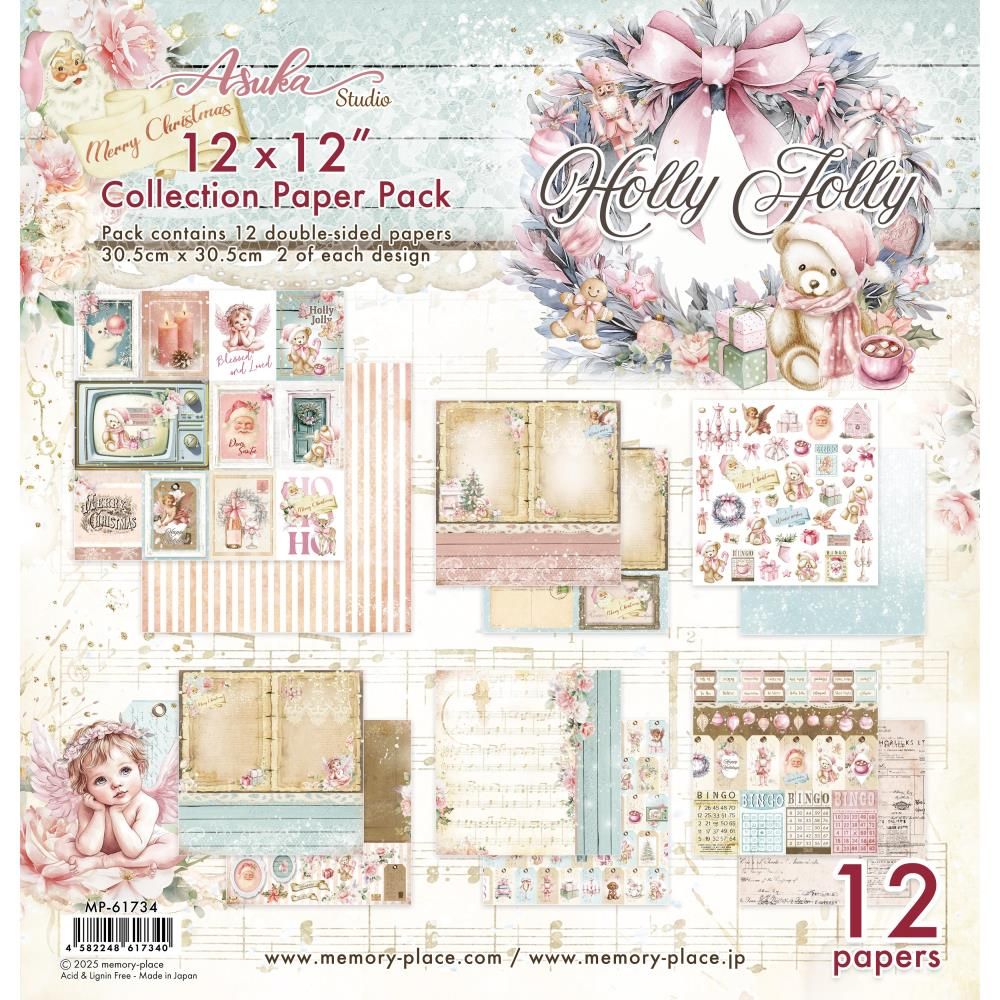 Asuka Studio - Holly Jolly -  12&quot;x12&quot; Double-sided Paper Pack