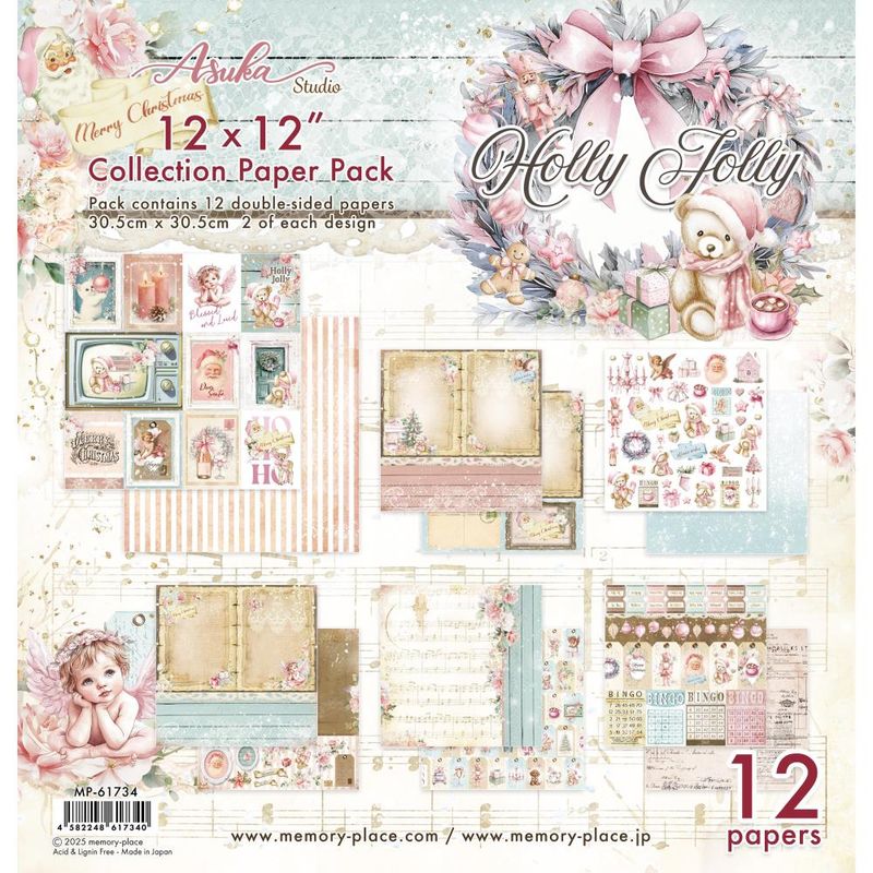 Asuka Studio - Holly Jolly -  12&quot;x12&quot; Double-sided Paper Pack