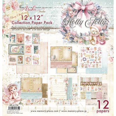 Asuka Studio - Holly Jolly -  12&quot;x12&quot; Double-sided Paper Pack