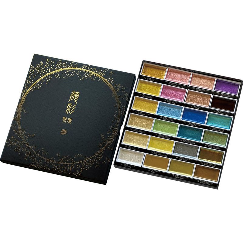 Kuretake Gansai Tambi - Limited Edition - Metallic Watercolours - Set of 24 Colours