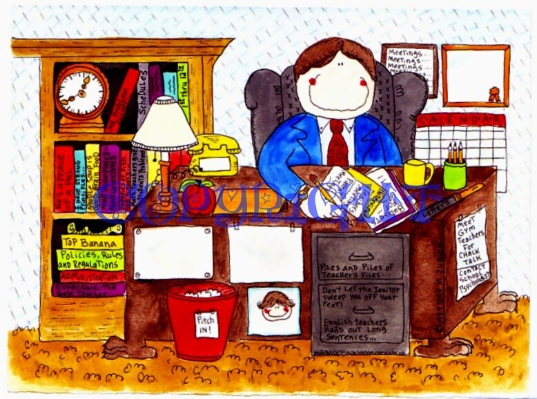 Personalized Principal Gift